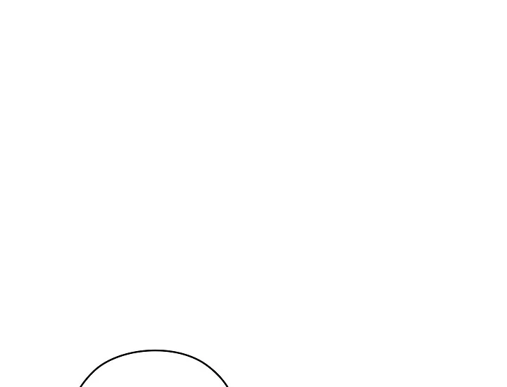 ADONIS Chapter 238 Gambar 106