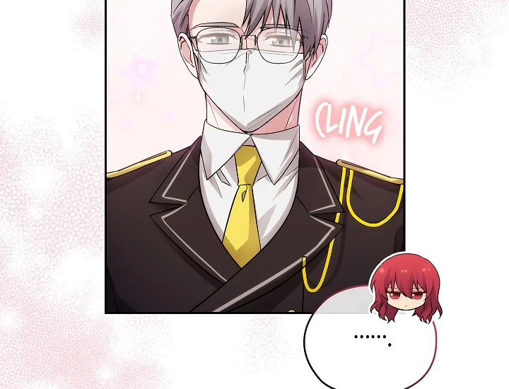 ADONIS Chapter 238 Gambar 116