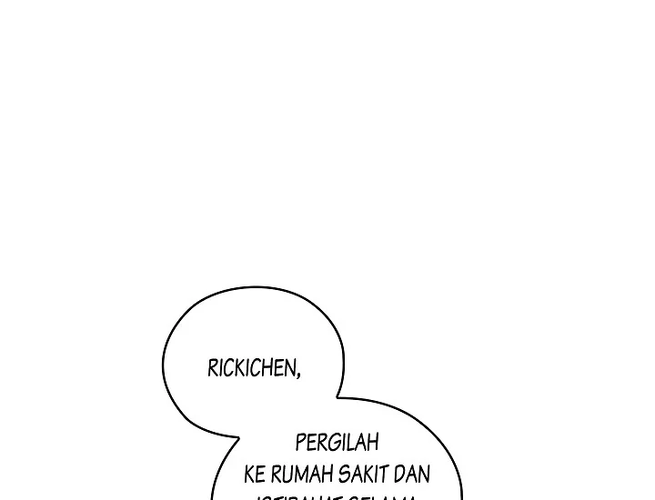 ADONIS Chapter 238 Gambar 123