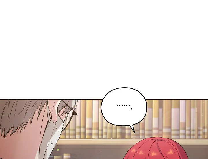 ADONIS Chapter 238 Gambar 128