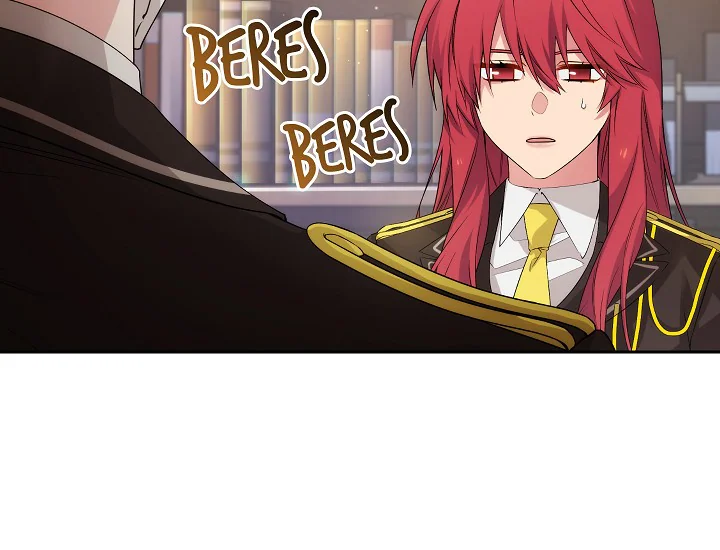 ADONIS Chapter 238 Gambar 129