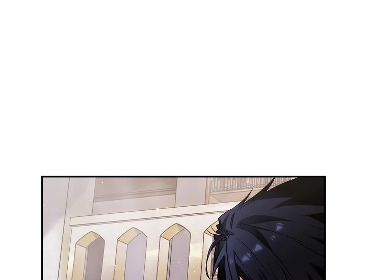 ADONIS Chapter 238 Gambar 136