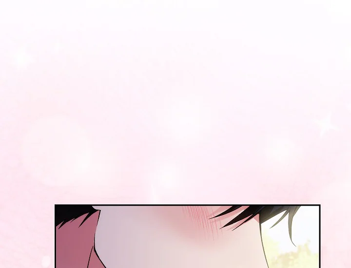 ADONIS Chapter 238 Gambar 15