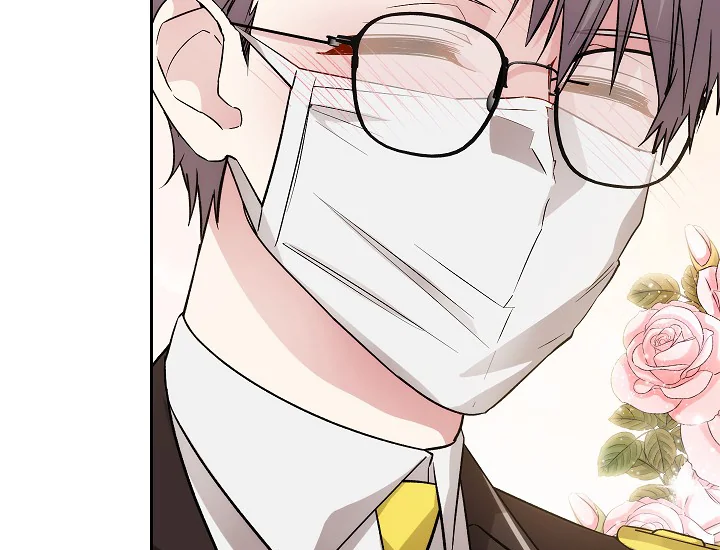 ADONIS Chapter 238 Gambar 155