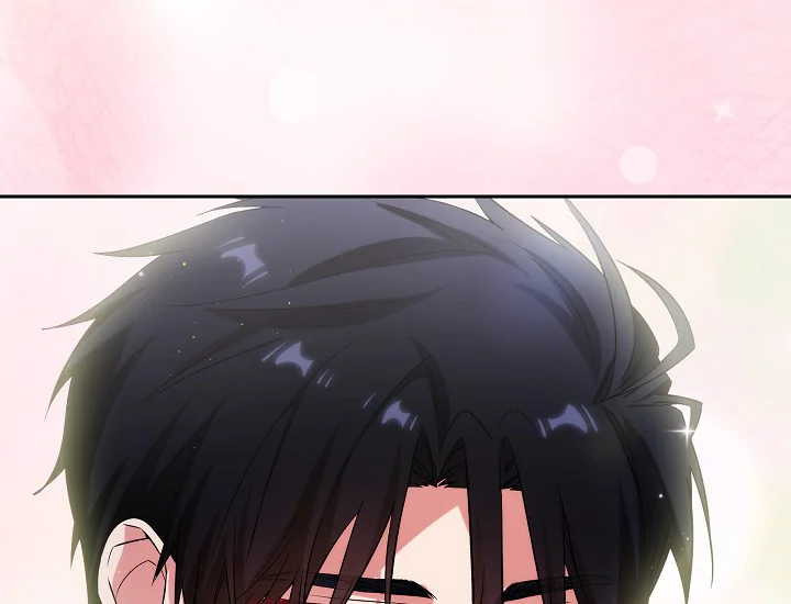 ADONIS Chapter 238 Gambar 18