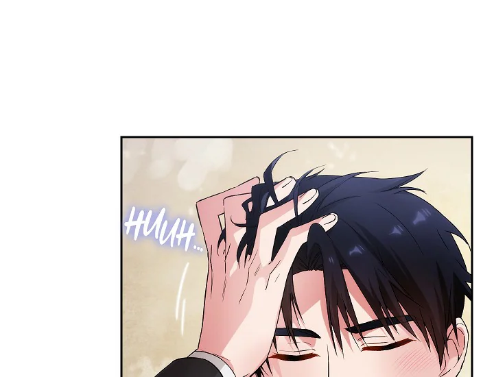 ADONIS Chapter 238 Gambar 24