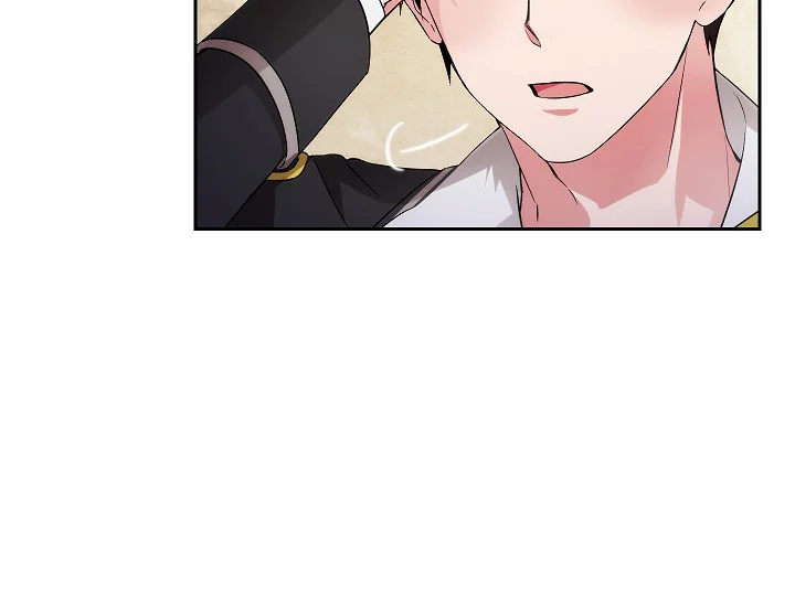 ADONIS Chapter 238 Gambar 25