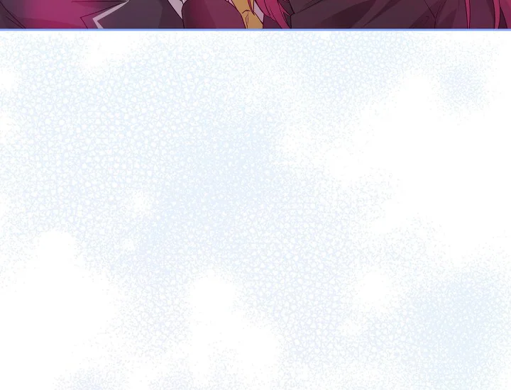 ADONIS Chapter 238 Gambar 39