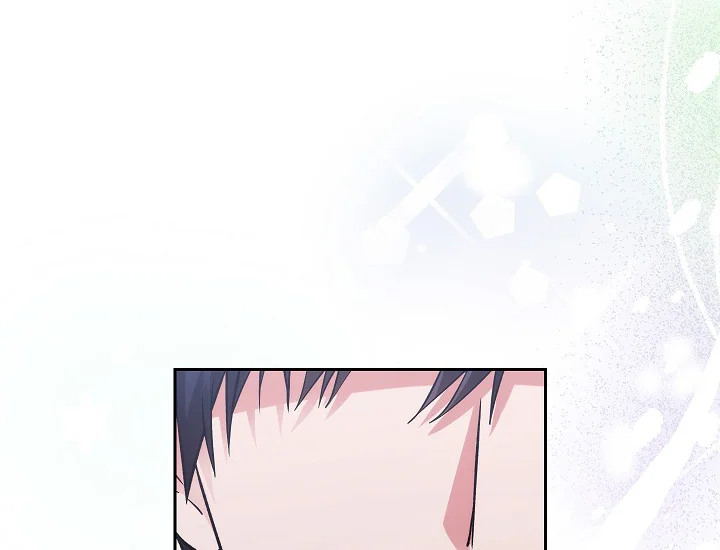 ADONIS Chapter 238 Gambar 4