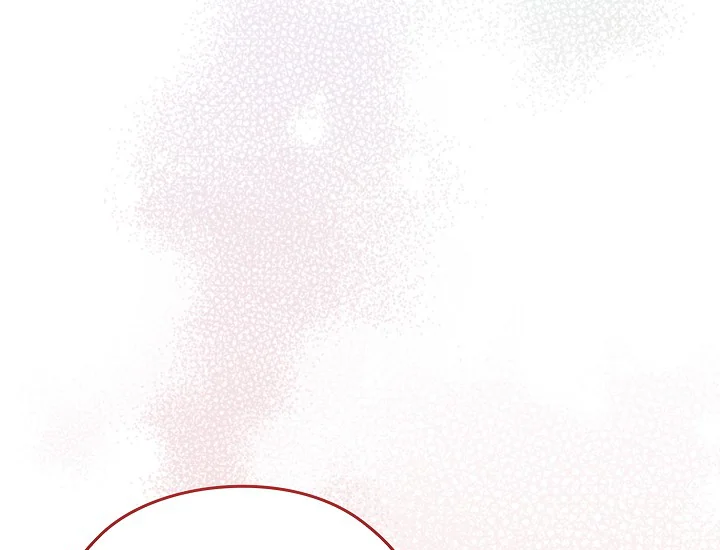 ADONIS Chapter 238 Gambar 41