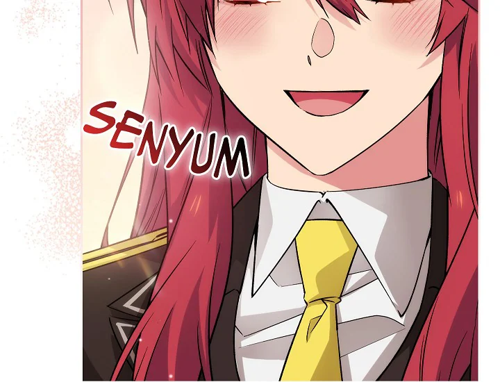 ADONIS Chapter 238 Gambar 43