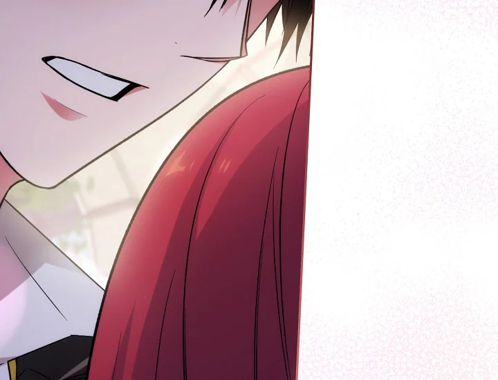 ADONIS Chapter 238 Gambar 55