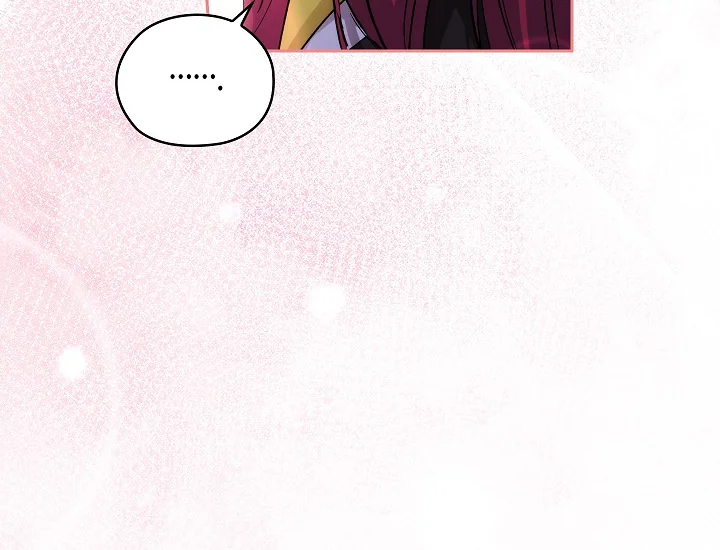 ADONIS Chapter 238 Gambar 62