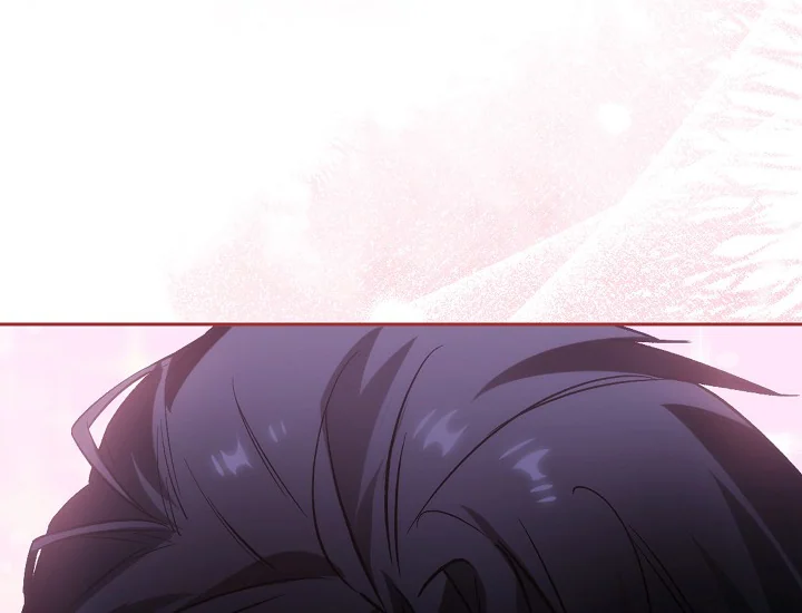 ADONIS Chapter 238 Gambar 70