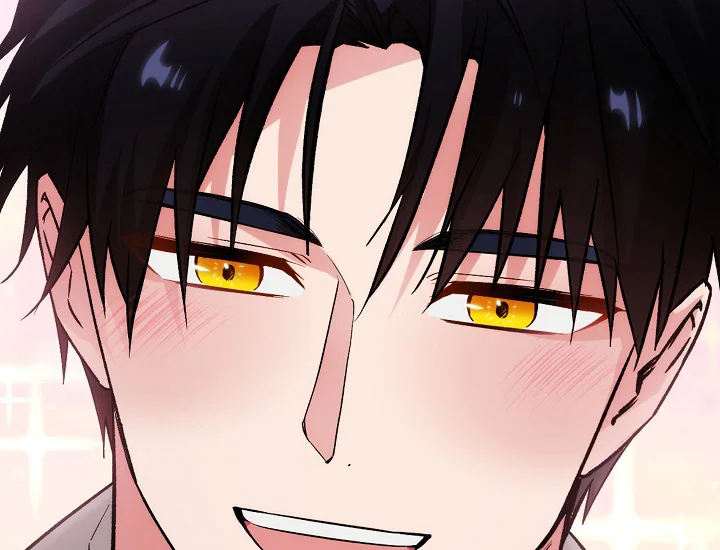 ADONIS Chapter 238 Gambar 71