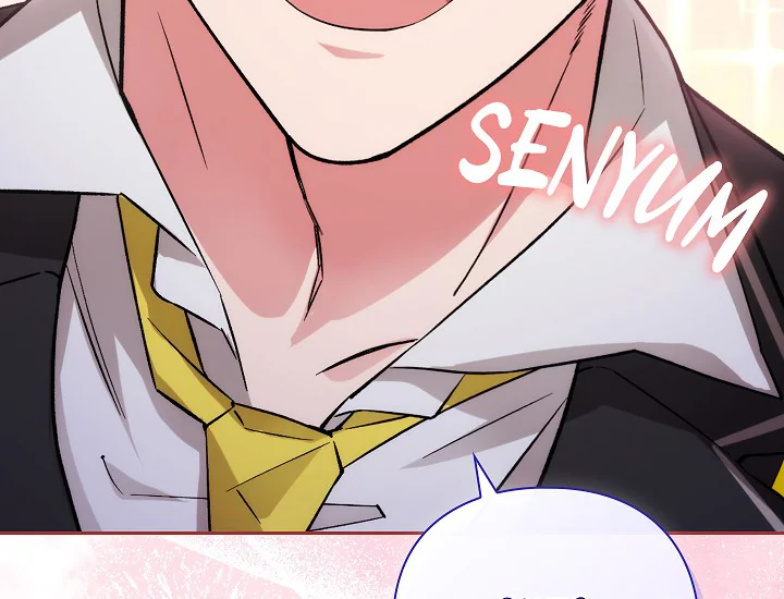 ADONIS Chapter 238 Gambar 72