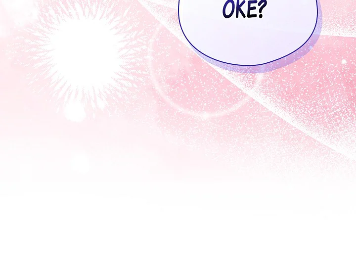 ADONIS Chapter 238 Gambar 73