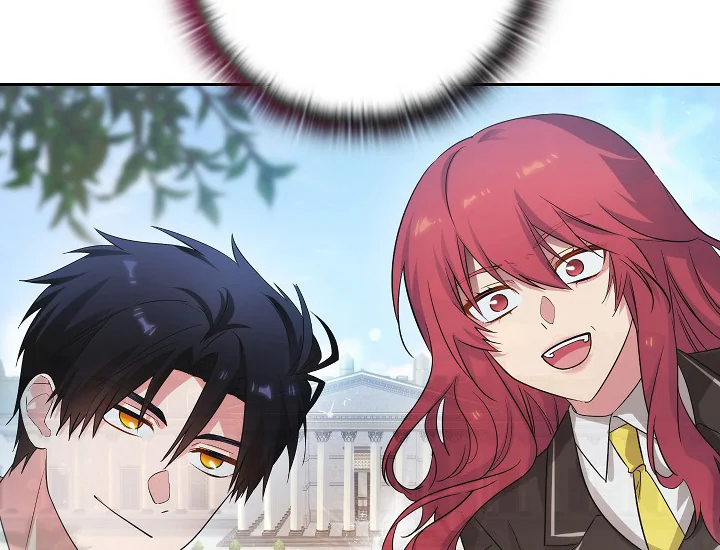 ADONIS Chapter 238 Gambar 88