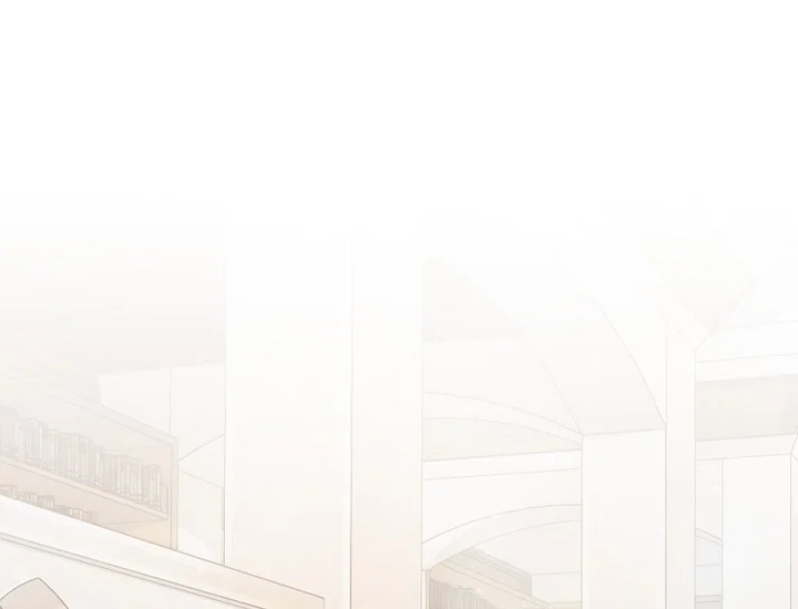 ADONIS Chapter 238 Gambar 91