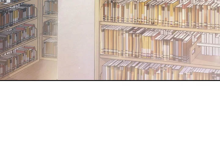 ADONIS Chapter 238 Gambar 93