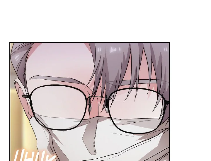 ADONIS Chapter 238 Gambar 98