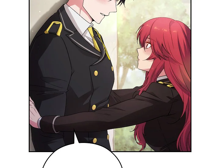 ADONIS Chapter 237 Gambar 105