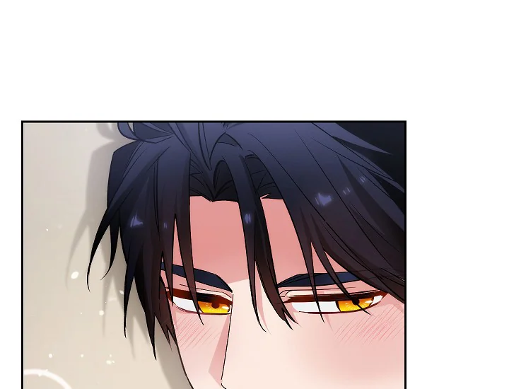 ADONIS Chapter 237 Gambar 107