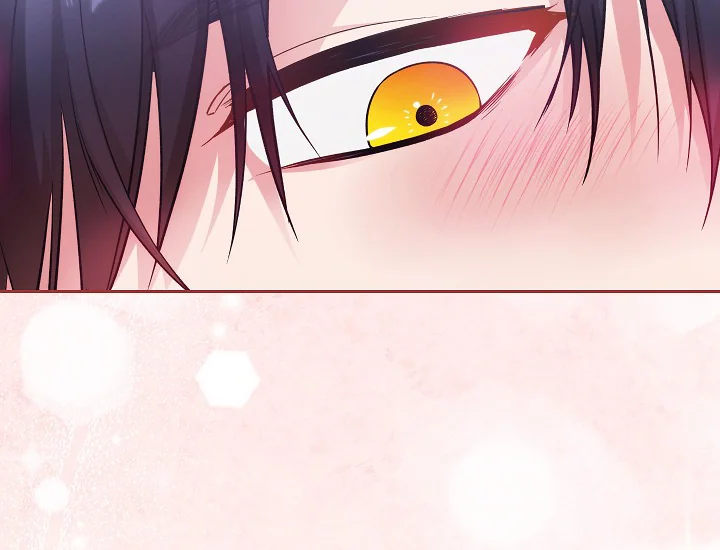 ADONIS Chapter 237 Gambar 140