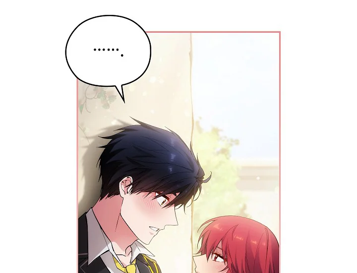 ADONIS Chapter 237 Gambar 143