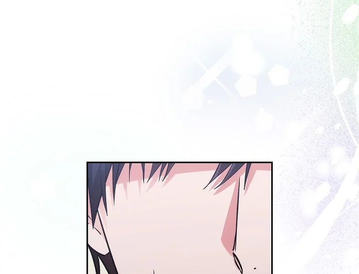 ADONIS Chapter 237 Gambar 163