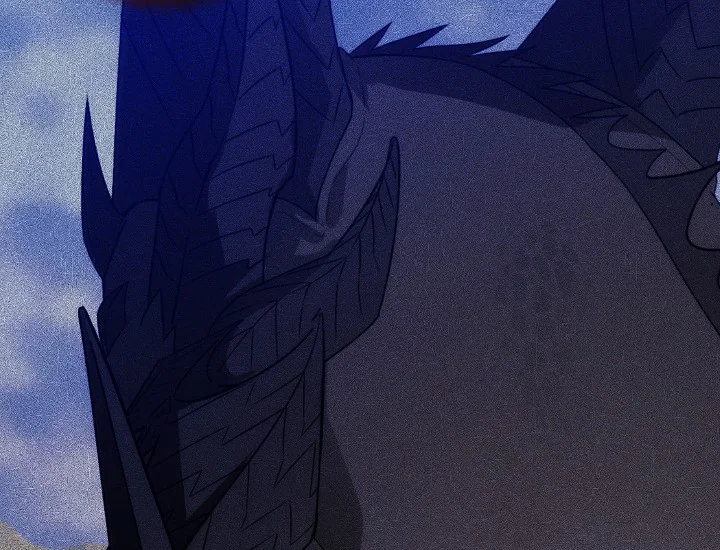 ADONIS Chapter 237 Gambar 31