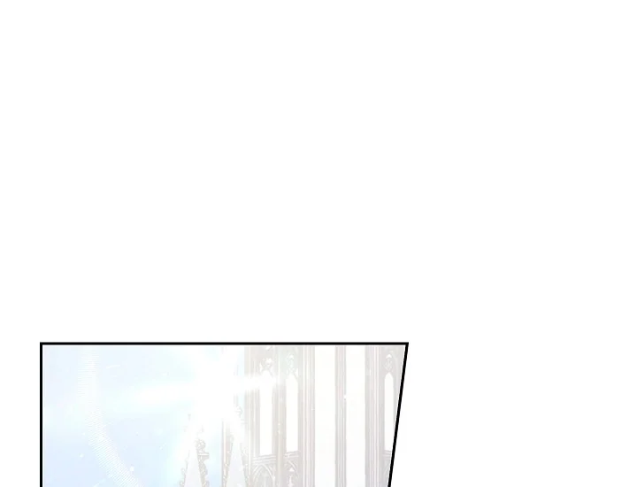 ADONIS Chapter 237 Gambar 47