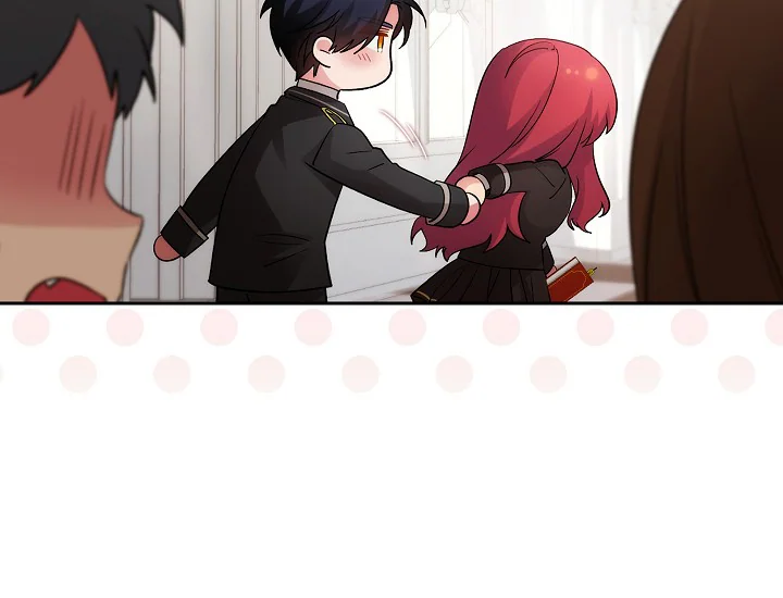 ADONIS Chapter 237 Gambar 51