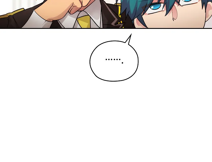 ADONIS Chapter 237 Gambar 56