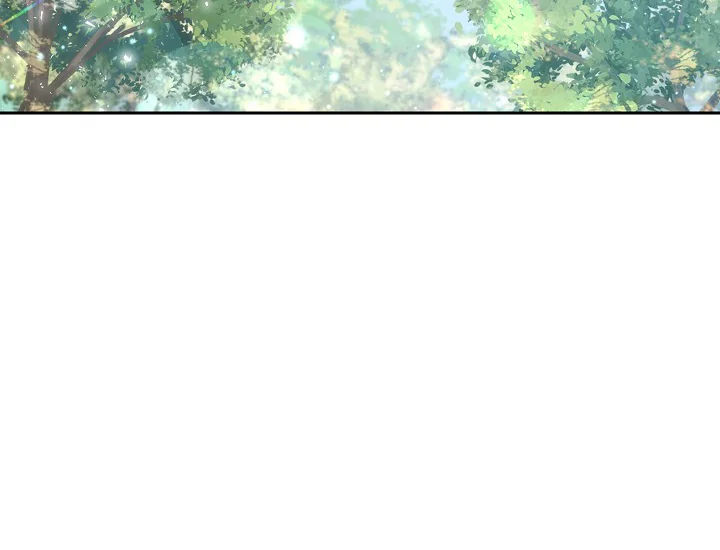 ADONIS Chapter 237 Gambar 58