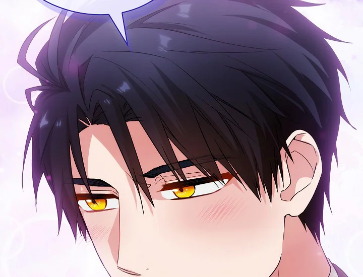 ADONIS Chapter 237 Gambar 81