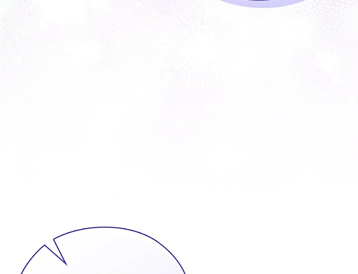 ADONIS Chapter 237 Gambar 83