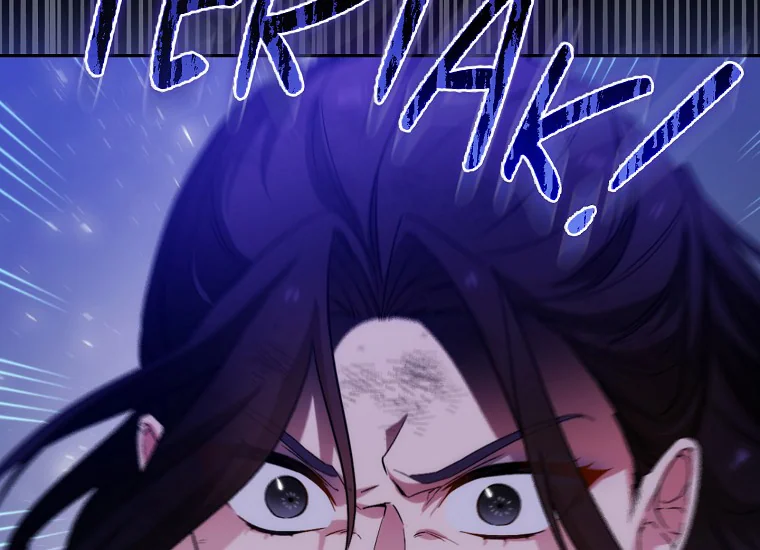 ADONIS Chapter 236 Gambar 10