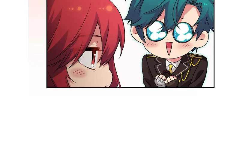 ADONIS Chapter 236 Gambar 110