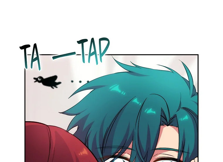ADONIS Chapter 236 Gambar 123