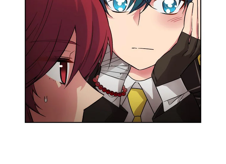 ADONIS Chapter 236 Gambar 124