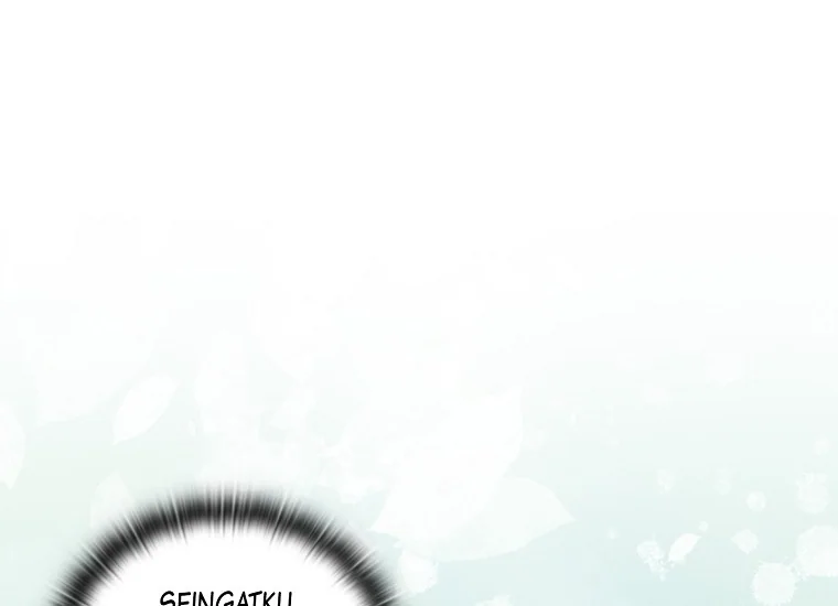 ADONIS Chapter 236 Gambar 164