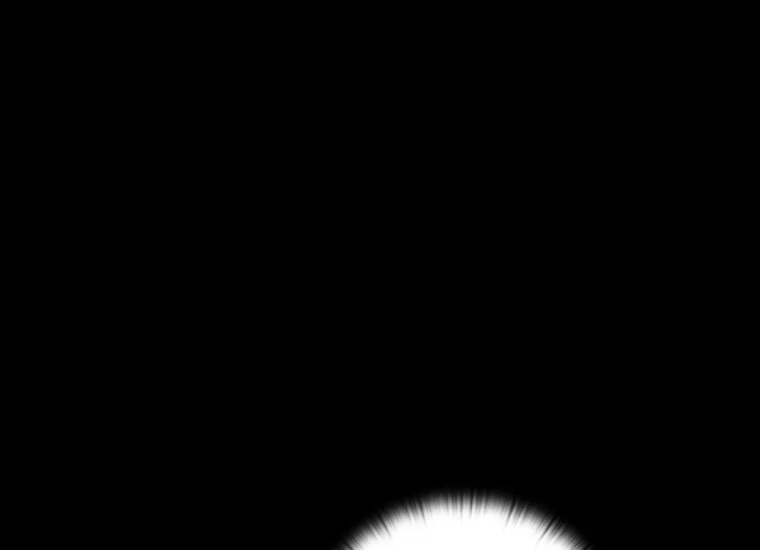 ADONIS Chapter 236 Gambar 17