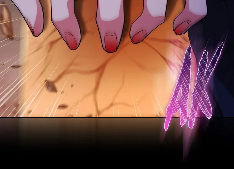 ADONIS Chapter 236 Gambar 25