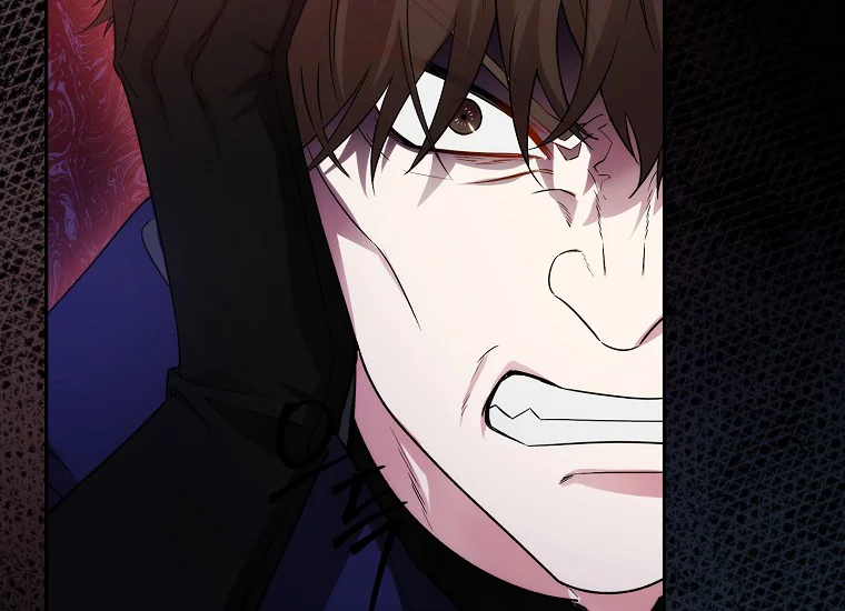 ADONIS Chapter 236 Gambar 34