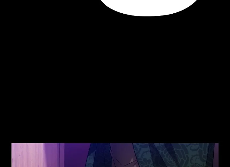 ADONIS Chapter 236 Gambar 51