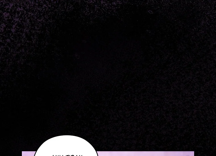 ADONIS Chapter 236 Gambar 71