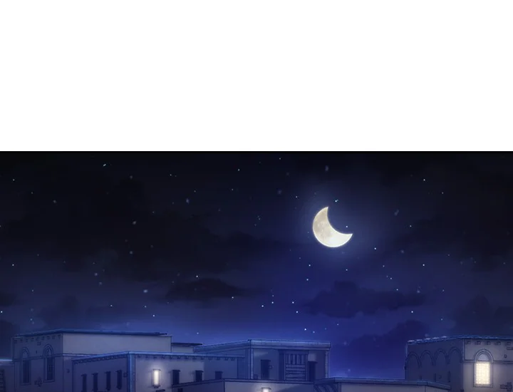 ADONIS Chapter 235 Gambar 100