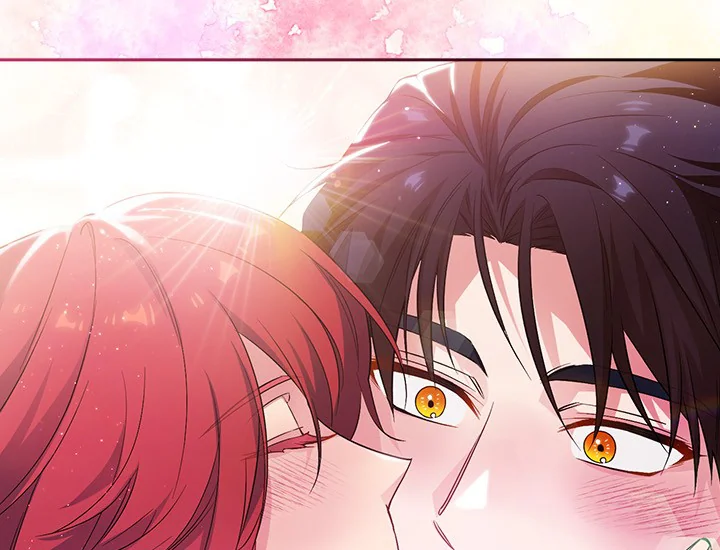 ADONIS Chapter 235 Gambar 150
