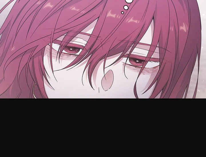 ADONIS Chapter 235 Gambar 85